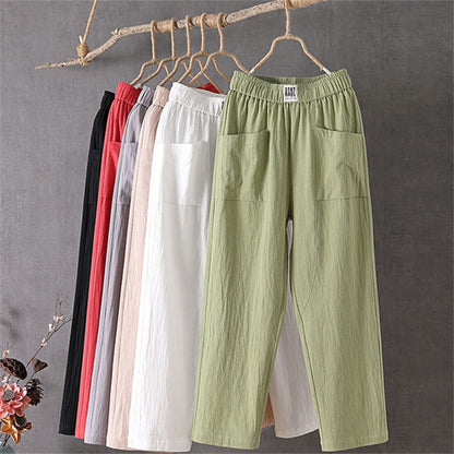 💖Women's Loose Pants🎁
