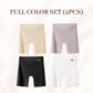 🔥Women's High-Waisted Ice Silk Tummy Control and Butt Lift Underwear