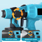💥Limited time 50% off🔥 Cordless Electric Paint Sprayer