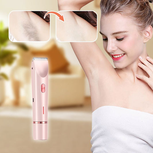 💥BUY 2 discount 10%💥✨【Dual-Head Epilator】IPX7 Waterproof - Hair Removal & Trimming | 21-Day Silky Skin 🦵 💎 Cordless Design | 🌿 Hypoallergenic
