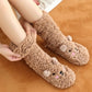 💓Winter Sale 49% OFF🔥Cute Extra-Thick Soft Cozy Home Socks