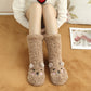 💓Winter Sale 49% OFF🔥Cute Extra-Thick Soft Cozy Home Socks
