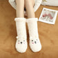 💓Winter Sale 49% OFF🔥Cute Extra-Thick Soft Cozy Home Socks