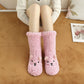💓Winter Sale 49% OFF🔥Cute Extra-Thick Soft Cozy Home Socks