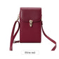 Elegant Crossbody Phone Bag for Women