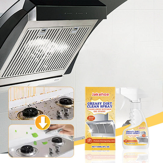🔥 Multifunctional Powerful Kitchen Foam Cleaner🏠Limited-time offer: complimentary specialised cleaning cloth